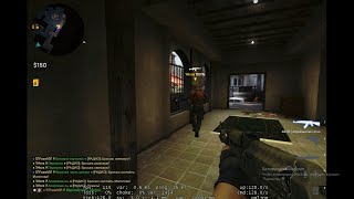 Download lagu (Show Slowed & Reverb Anass Marbouh) СounterStricke: GlobalOffensive mp3 Download lagu (Show Slowed & Reverb Anass Marbouh) СounterStricke: GlobalOffensive mp3