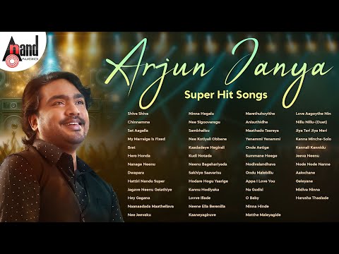 Arjun Janya Super Hit Songs | Kannada Movies Selected Songs | #anandaudiokannada