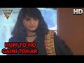 Hum To Ho Gaini Tohar Movie Sripradha Action Scene Ravi Kissen Eagle Bhojpuri Movies