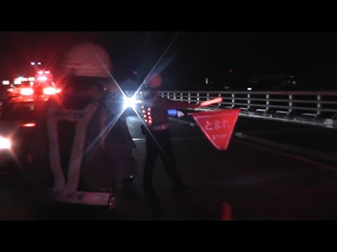 後を絶たない 飲酒運転!