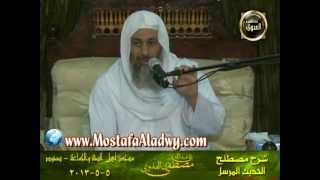 مصطلح الحديث المرسل  سمنود 5-5-2013