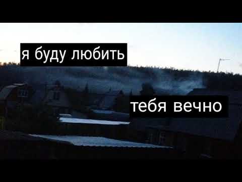 T1One & Грани Реали — Единственный повод (2018)