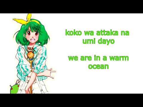 Ranka Lee | Aimo (Romaji\Eng Lyrics)
