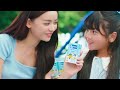 Lactasoy Commercial Video