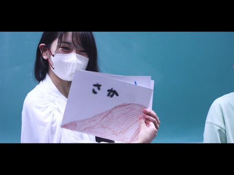 【サークル】絵本・お話出前クラブ「ぐりとぐら」#2