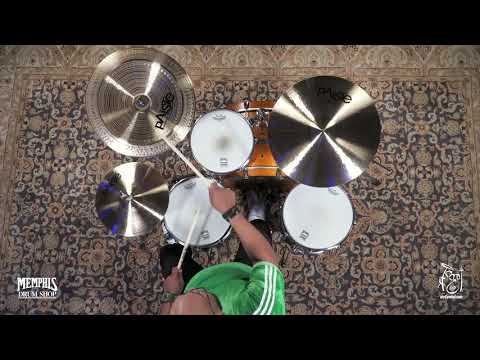 Paiste 18" Signature Prototype China Cymbal - 1615g (9995018-1111020N)