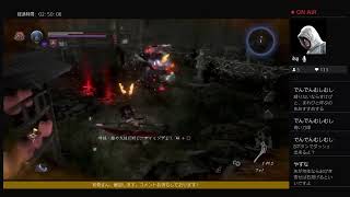 ［仁王2］初見プレイ［仁王…未プレイやねん］