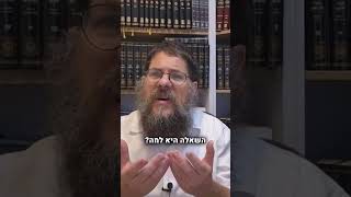 הרב שניאור אשכנזי בהמחשה מרתקת על ט״ו באב‼️ (הרב שניאור אשכנזי) - התמונה מוצגת ישירות מתוך אתר האינטרנט יוטיוב. זכויות היוצרים בתמונה שייכות ליוצרה. קישור קרדיט למקור התוכן נמצא בתוך דף הסרטון הרב שניאור אשכנזי בהמחשה מרתקת על ט״ו באב‼️ (הרב שניאור אשכנזי) - התמונה מוצגת ישירות מתוך אתר האינטרנט יוטיוב. זכויות היוצרים בתמונה שייכות ליוצרה. קישור קרדיט למקור התוכן נמצא בתוך דף הסרטון