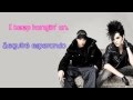 That Day-Tokio Hotel Lyrics English/Español 