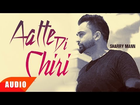 Aatte Di Chiri (Full Audio) — watch video