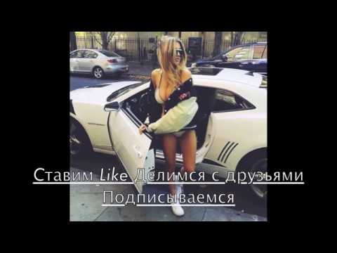 Женя Mad feat  Katya Tu Бесконечность
