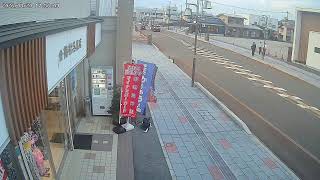 山形県長井市本町県道9号線ライブカメラ live webcam