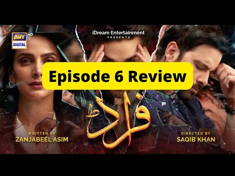 Fraud Drama Episode 6 Review #fraud #frauddrama