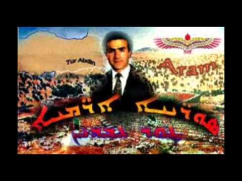 Cebrael Äryo - En D'lo Shoteno - Suryoyo Music - Suryoye - Aramäer