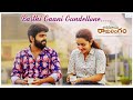 Basthi Gaani Gundellone Video Song Anasuya Ramalingam Soniya Singh Sidhu Infinitum Music