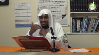 The Devil's Deception of the Khawaarij by Ustadh Sa'eed Hassan