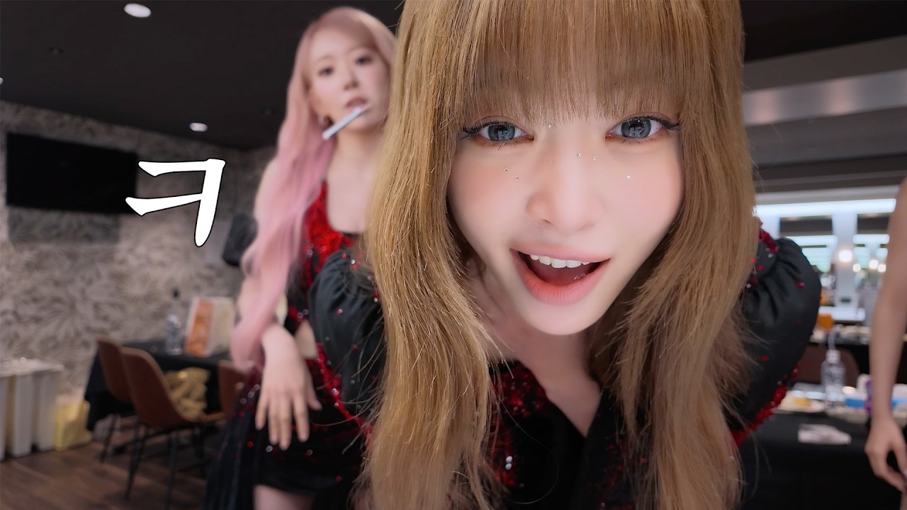 꺼드럭, 애교 다 보여줍니다 | LE PLAY