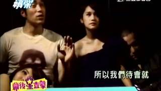 楊丞琳拍攝我们都傻MV幕後花絮 Rainie Yang Joseph [Eng Sub]