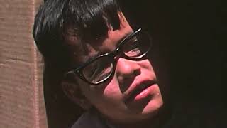 The Beau Brummels – Magic Hollow | The Box (1973)