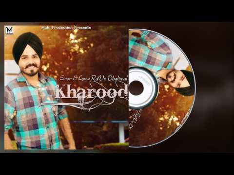 Kharood