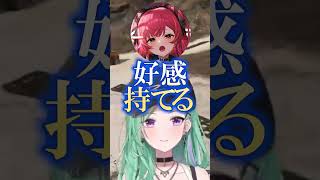 【APEX】"僕" って言うのいいよね【八雲べに/ぶいすぽっ!】#ぶいすぽ #八雲べに #ぶいすぽ切り抜き