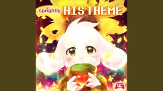 His Theme (From &quot;Undertale&quot;)