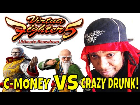VF5US- C-MONEY VS CRAZY DRUNK! (Virtua Fighter 5: Ultimate Showdown)- Lau Chan VS Shun Matches, FGC.