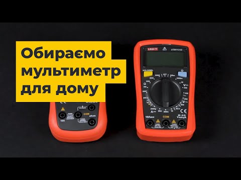 Цифровий Bluetooth-мультиметр OWON B33+ - фото 4 - id-p2669338703