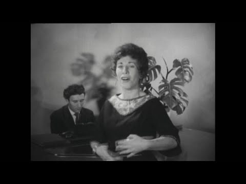 Tova Ben Tzvi טובה בן צבי - Mayim Mayim מים מים (live, 1960)