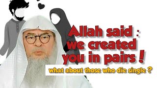 Download lagu Allah berfirman, 'Kami menciptakan kalian berpasangan,' apa sebenarnya artinya? | Bagaimana dengan mereka yang meninggal sendirian? mp3