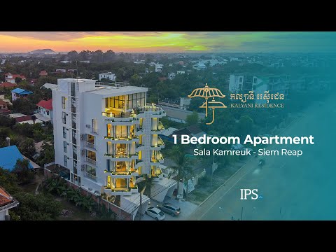 1 Bedroom Serviced Apartment For Rent - Kalyani Residence, Siem Reap thumbnail