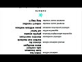 NOT MY VIDEO Toy Story 1995 End Credits 100 TIMES SCARIER Remade