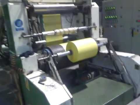 Пакет Полимеров