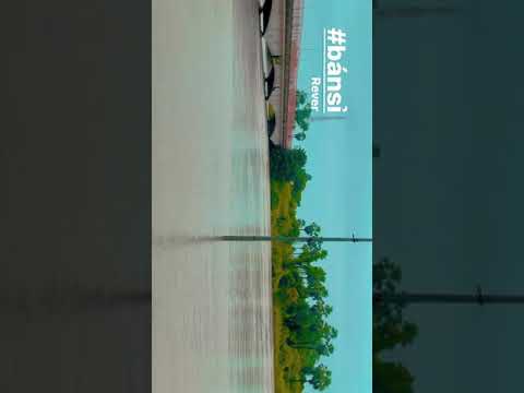 Bansi "Rapti Nadi" 🌊🌧🌊