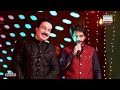 Dilber Jo Deedar Title Track Sheeraz Ali Mirali New Song 2022 SM Production