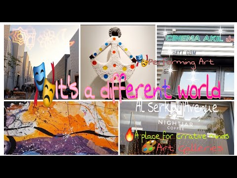 UNIQUE PLACE FOR CREATIVE MINDS | AL SERKAL AVENUE | CINEMA AKIL | AL QUOZ | DUBAI