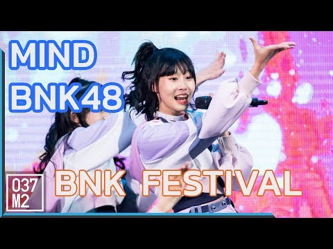 190323 BNK48 Mind - BNK Festival @ BNK48 Thank you & The Beginner Songkhla [4K 60p]