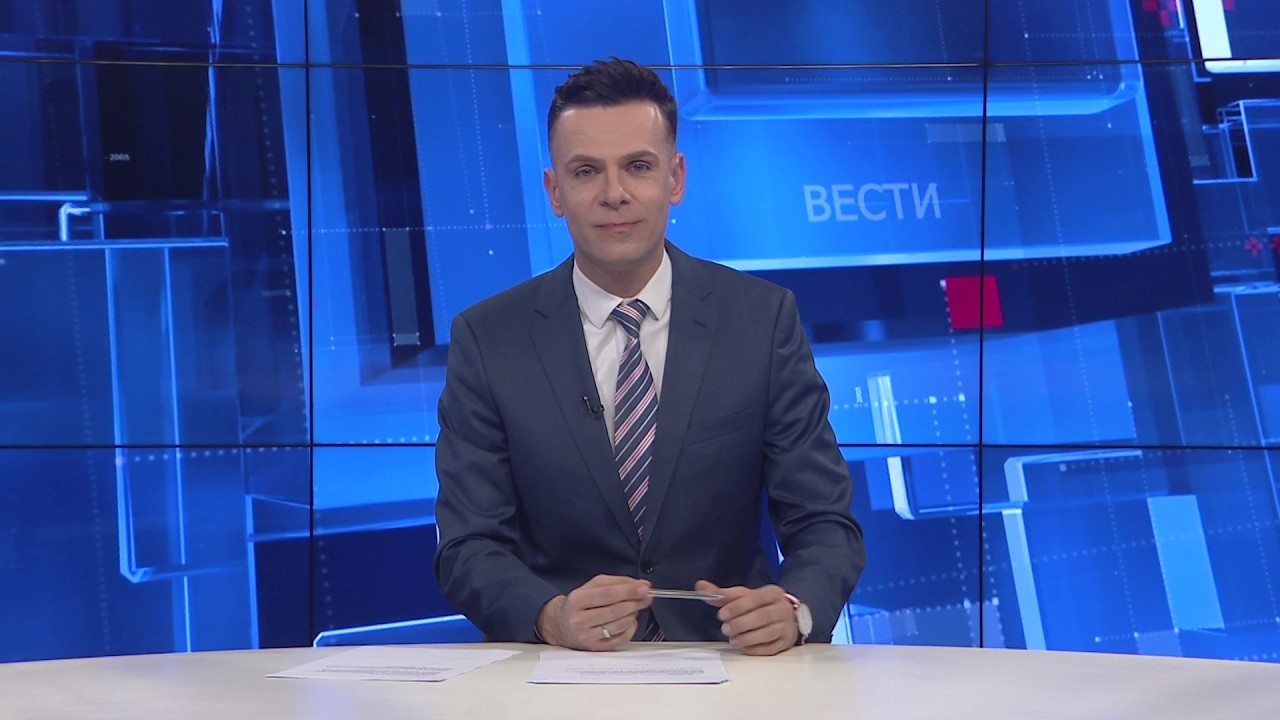 Вести на Канал 5 во 18, 17.04.2026