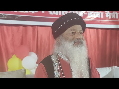 Live Questions & Answer From Khategaon