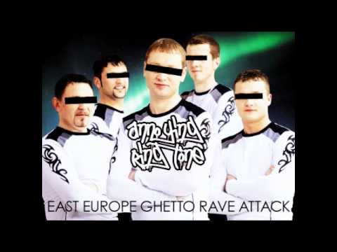Annoying Ringtone - East Europe Ghetto Rave Attack [SPEEDCORE]