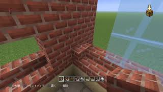 苦戦してるから建築するマイクラ