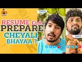 RESUME ELA PREPARE CHEYALI BHAYYA..? || Godavari Express || CAPDT