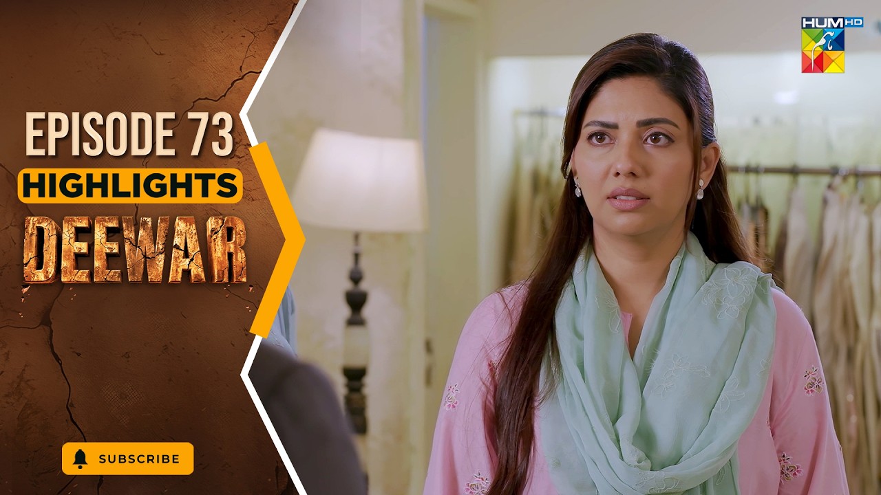 Deewar Episode 73 Highlight - Sunita Marshall & Ali Abbas ] HUM TV