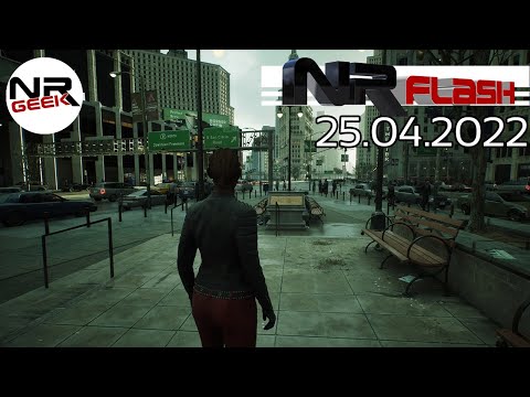 NRFlash #33 (25.04.2022)