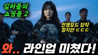 유튜브 썸네일