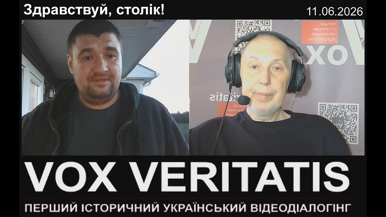 Здравствуй, столік!