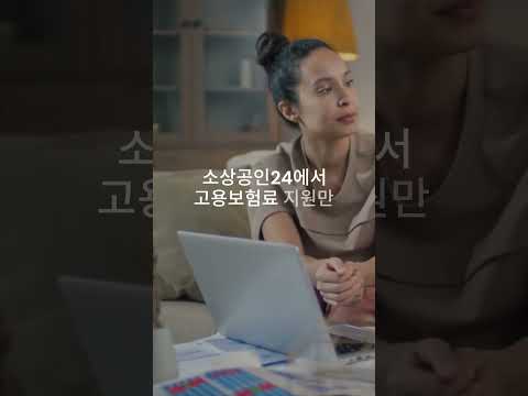 유튜브 쇼츠 썸네일 - f2QRXSORzz0