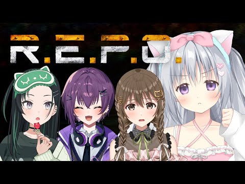 【R.E.P.O.】はじめてのR.E.P.O.配信を、プロ集団(?)とともに…【#パレプロ2期4期 #香鳴ハノン】