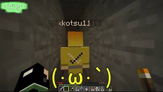 【新】地下都市生活【Minecraft実況】Part15