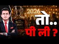 Happy New Year 2026 HealthBookofficial Shubhankar Mishra